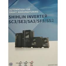 SHIHILIN IVERTER